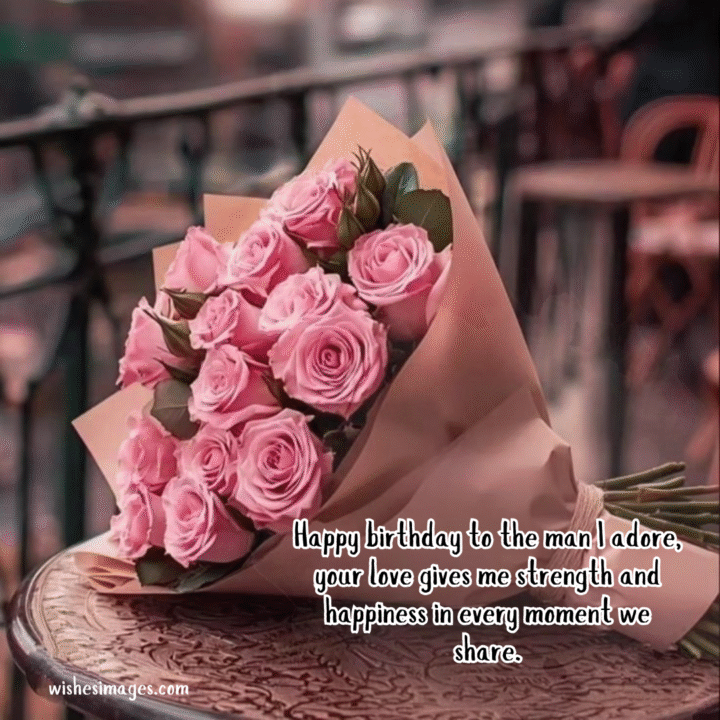 Short Birthday Love Messages for Husband