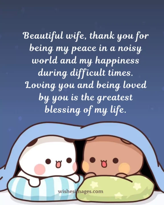 heart touching love messages for wife