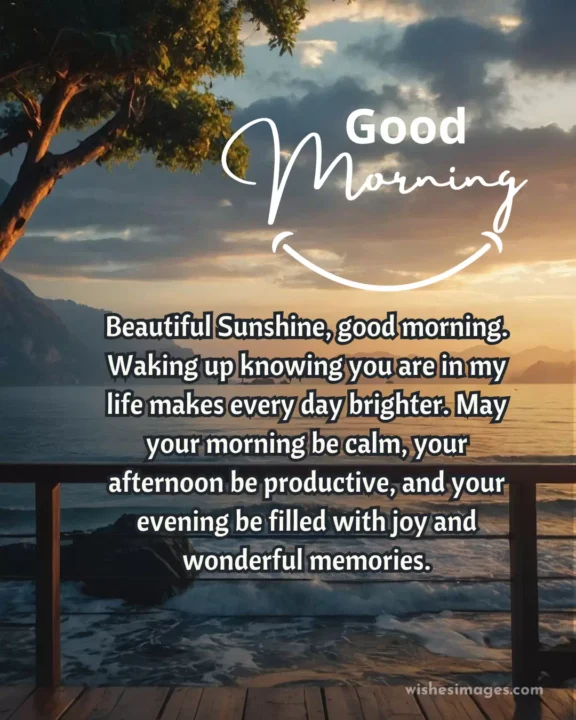 Romantic Morning Paragraph for Her
