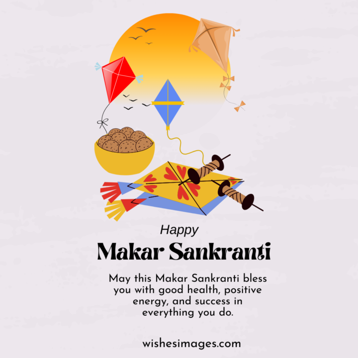 Heart Touching Makar Sankranti Greetings