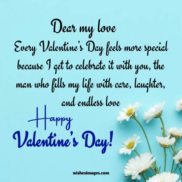 cute valentines day messages images