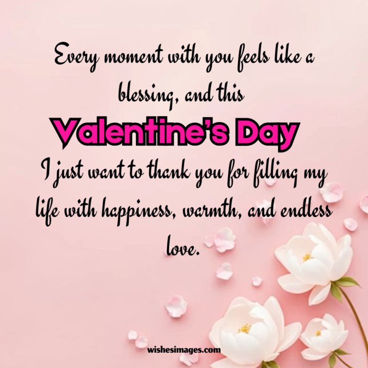 Sweet Valentine’s Day Wishes for Wife