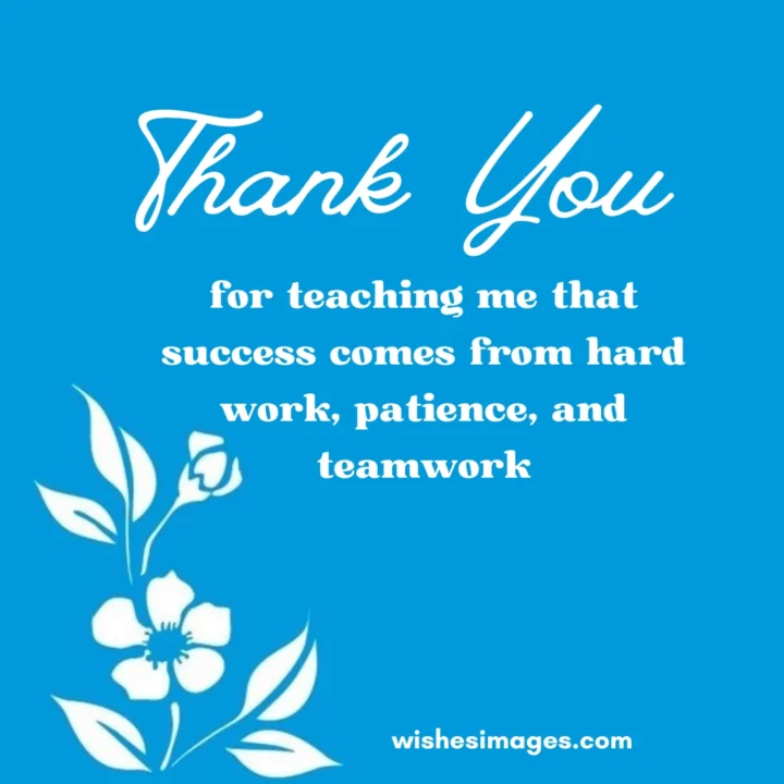 Thank You Messages for Coach 