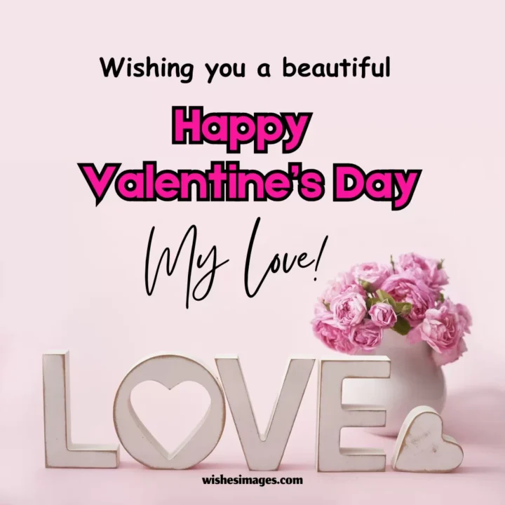 valentines day wishes images with romantic quotes