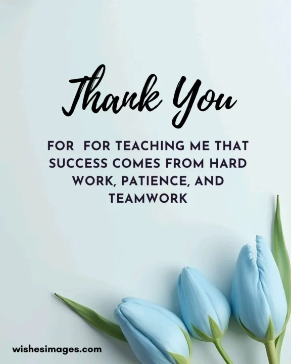 Emotional Thank You Coach Messages