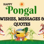 Happy Pongal Wishes