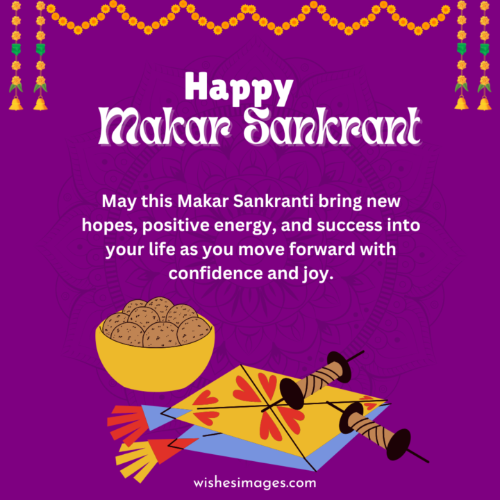 Latest Makar Sankranti Wishes