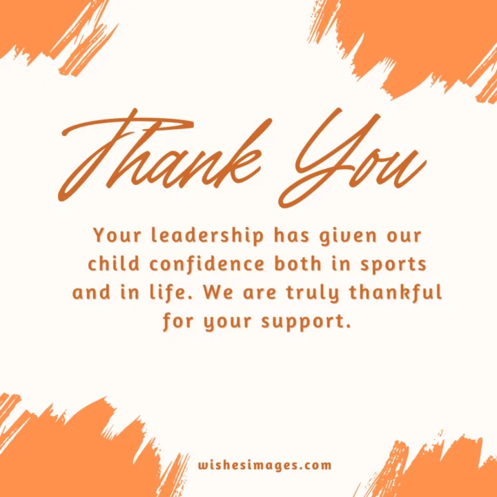 Thank You Coach Messages