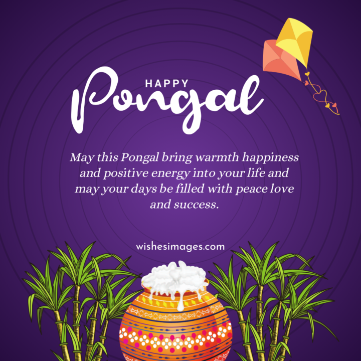 Professional Happy Pongal Wishes for Colleagues