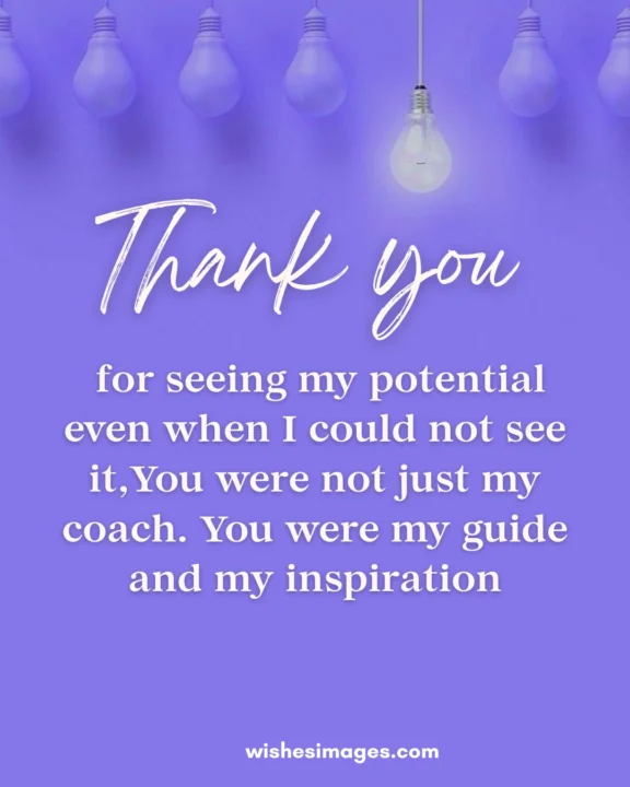 Thank You Messages for Coach from Players