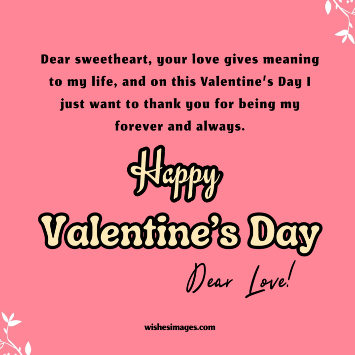 Valentine Messages for Wife from Husband