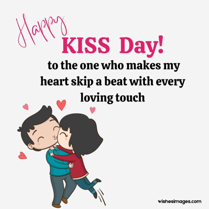 Kiss Day Wishes for Wife