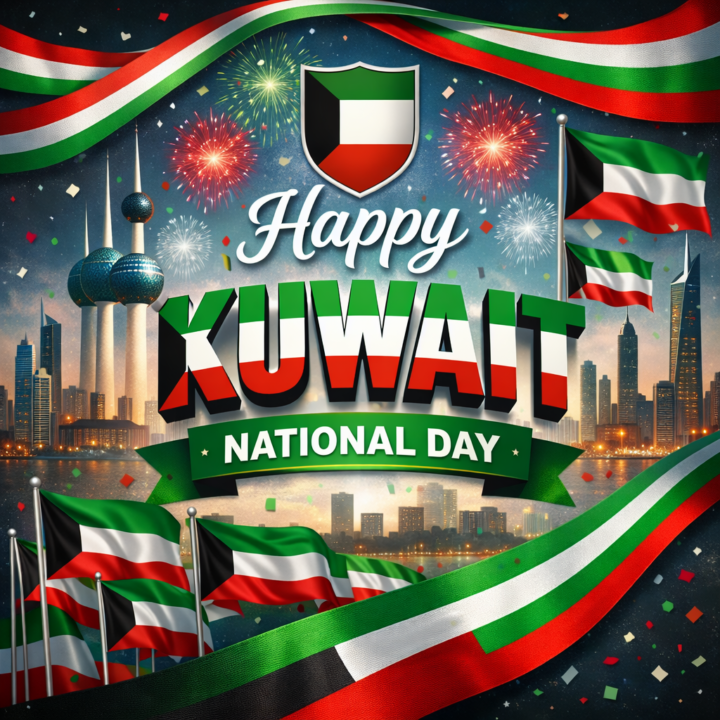 Kuwait National Day Wishes
