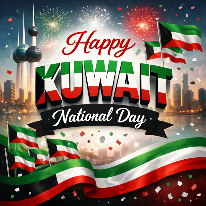 Patriotic Kuwait National Day Messages