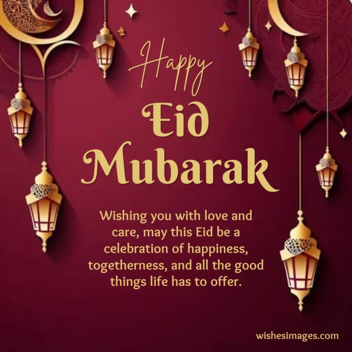 Eid Mubarak Wishes for Friends