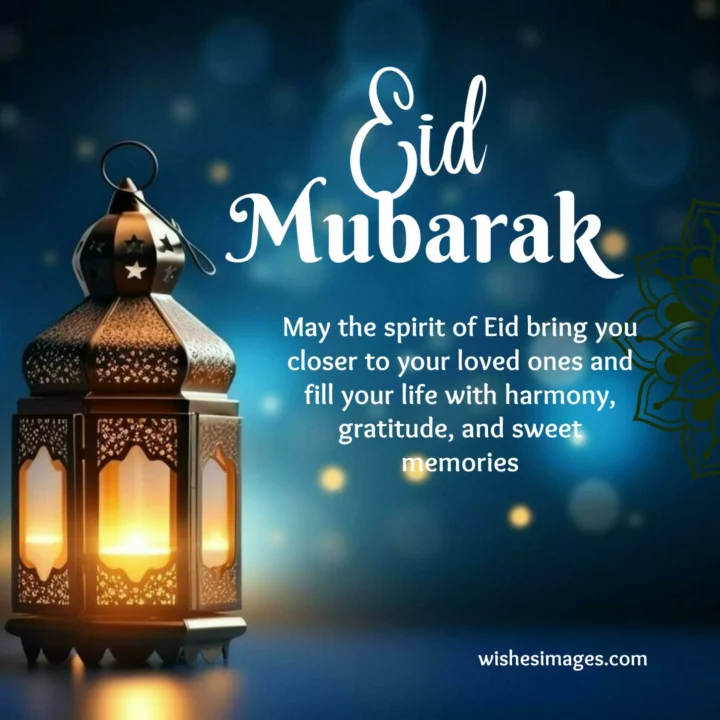 Eid Mubarak Wishes