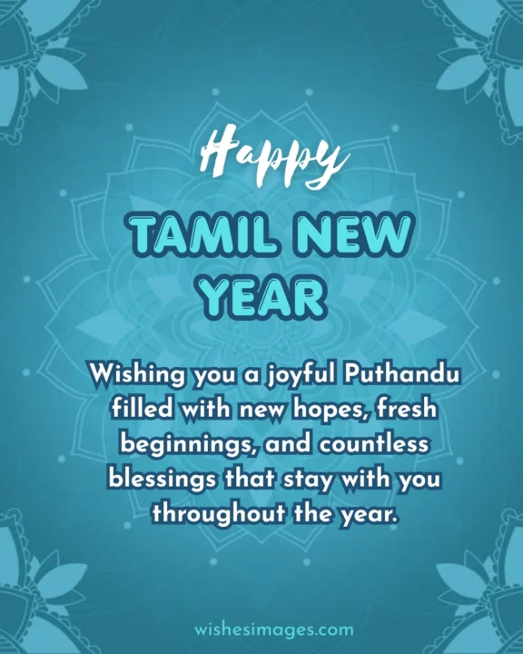 Best Happy Tamil New Year Wishes