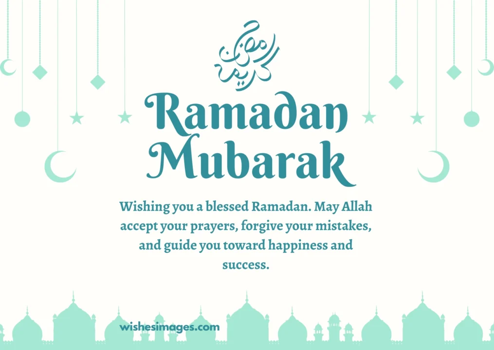 Romantic Ramadan Mubarak Wishes