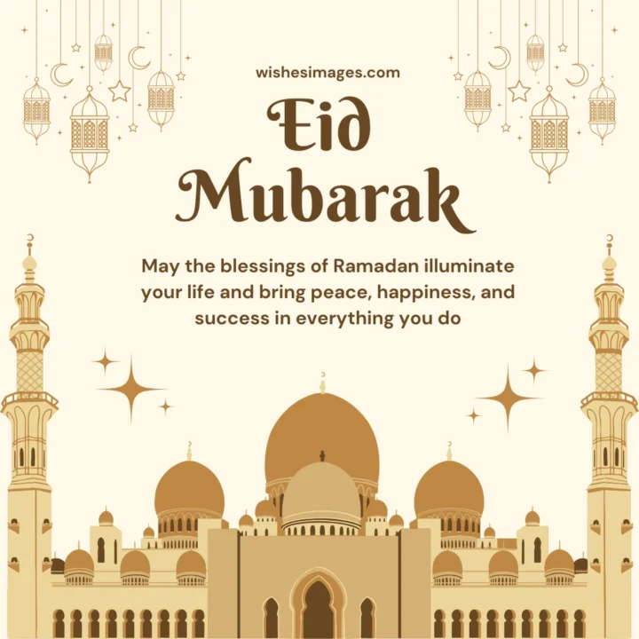 Ramadan Mubarak Wishes for WhatsApp
