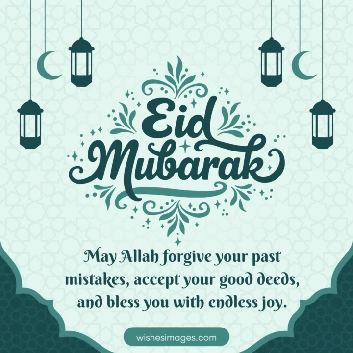 Ramadan Mubarak wishes for family