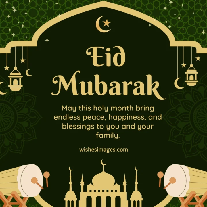 Ramadan Kareem Wishes