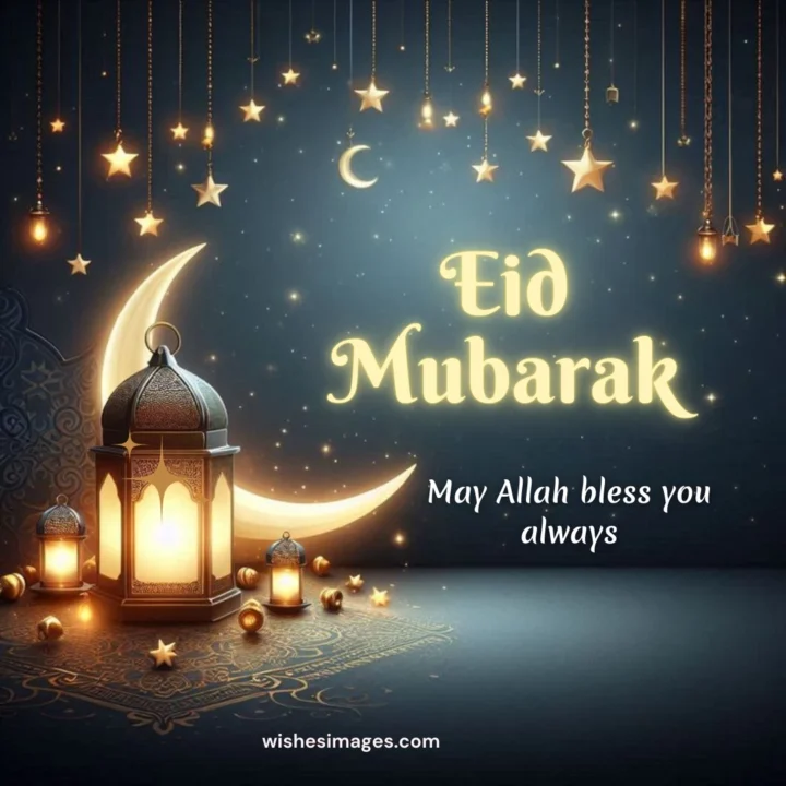 Ramadan Mubarak wishes for family