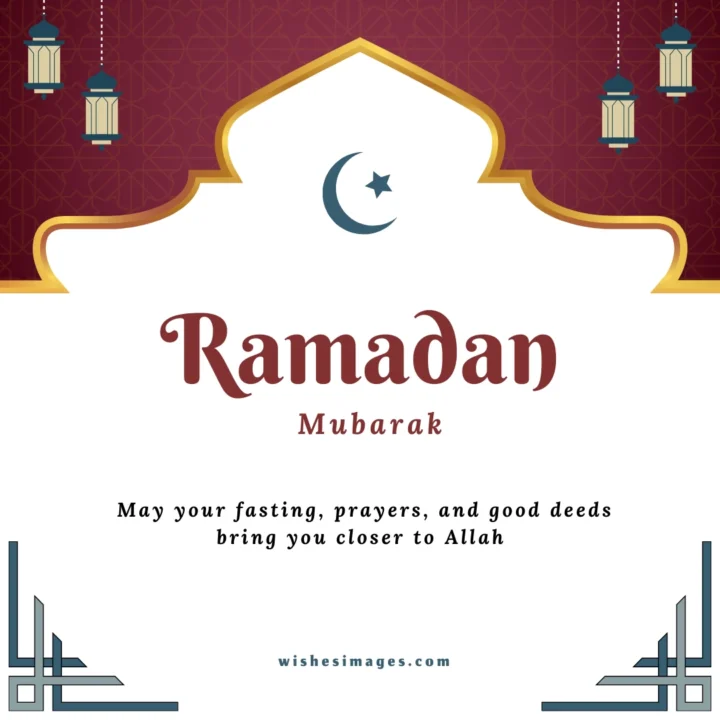 Short Ramadan Mubarak Wishes