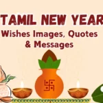 Happy Tamil New Year Wishes Images