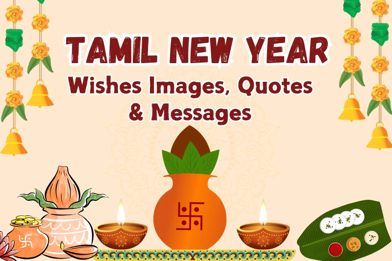 Happy Tamil New Year Wishes Images