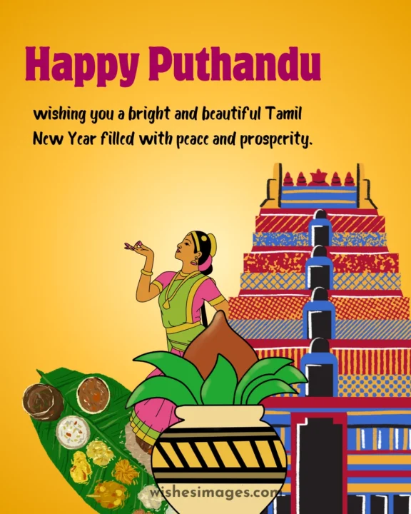 Happy Tamil New Year Wishes images