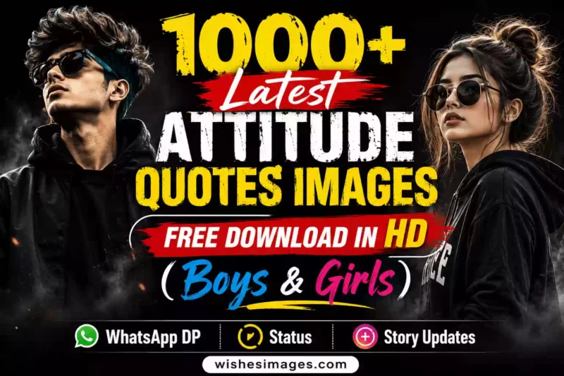 1000+ Latest Attitude Quotes Images Free Download in HD