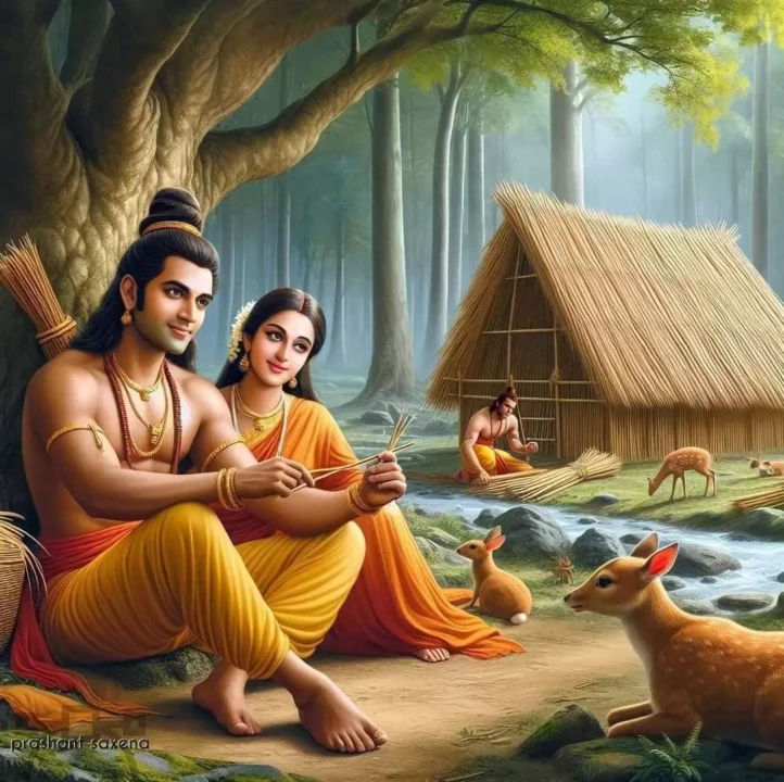 Ram Sita Profile Picture for WhatsApp
